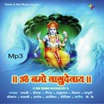 Om Namo Vasudevay - Falguni Pathak Song Download